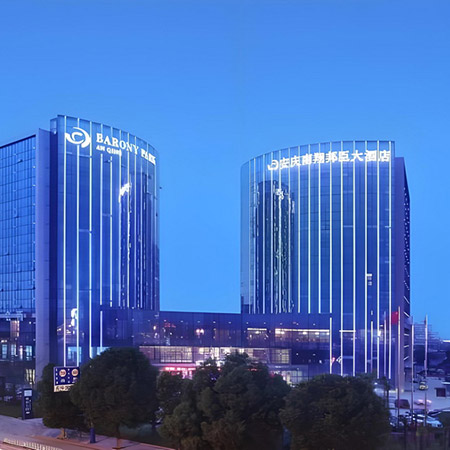 Bangchen International Hotel